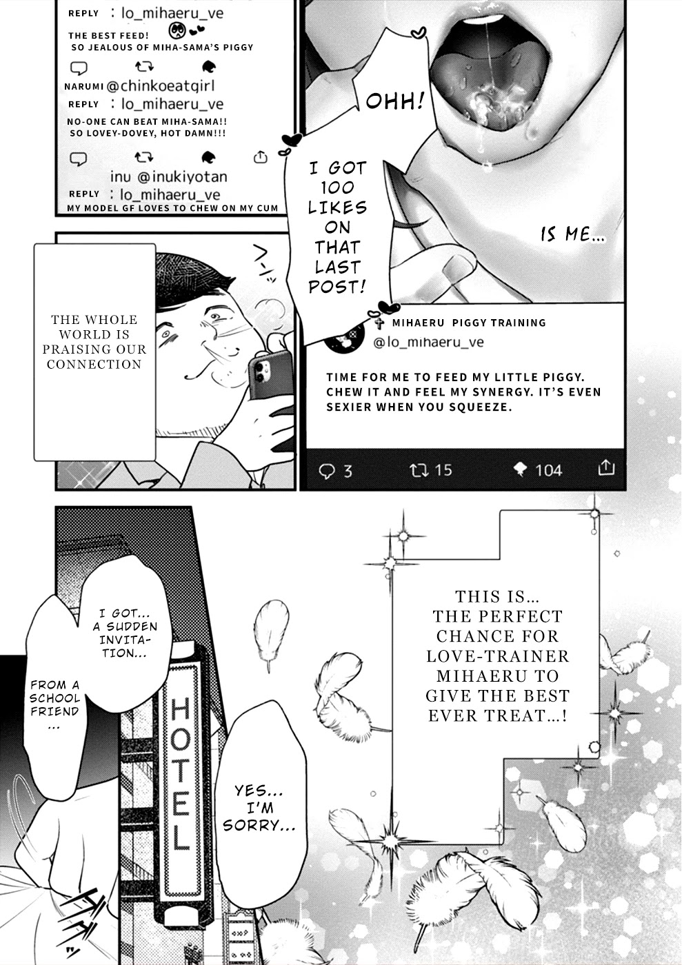 Ura Account Jyoshi Chapter 15 - Page 14