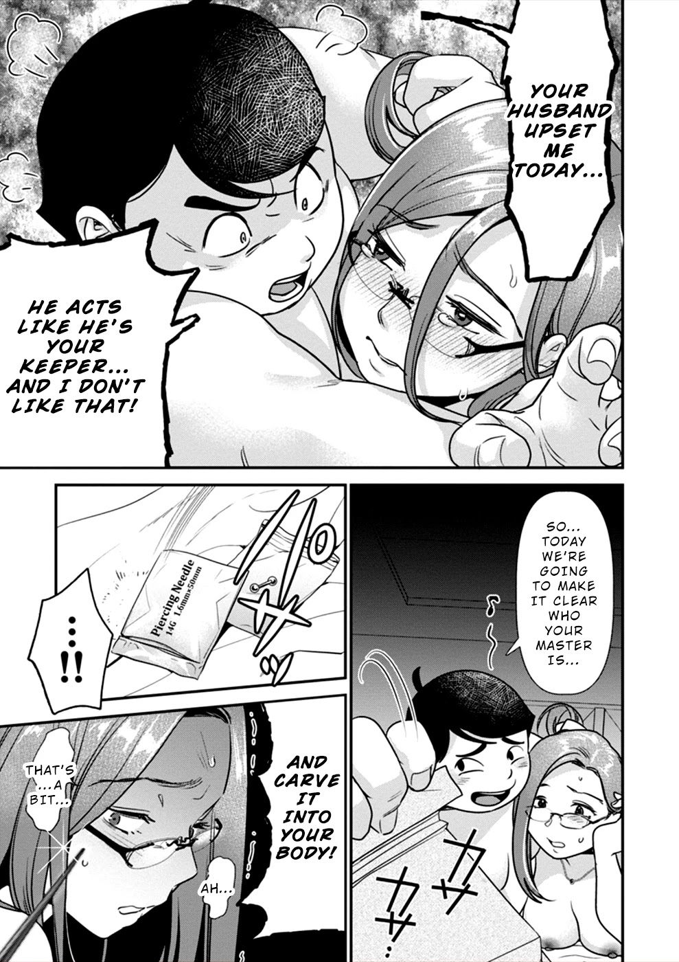 Ura Account Jyoshi Chapter 15 - Page 16