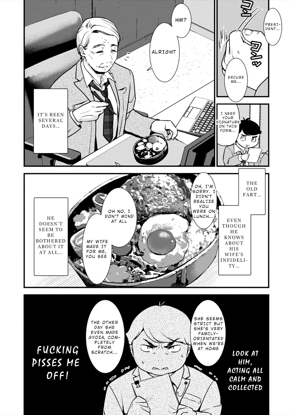 Ura Account Jyoshi Chapter 15 - Page 21