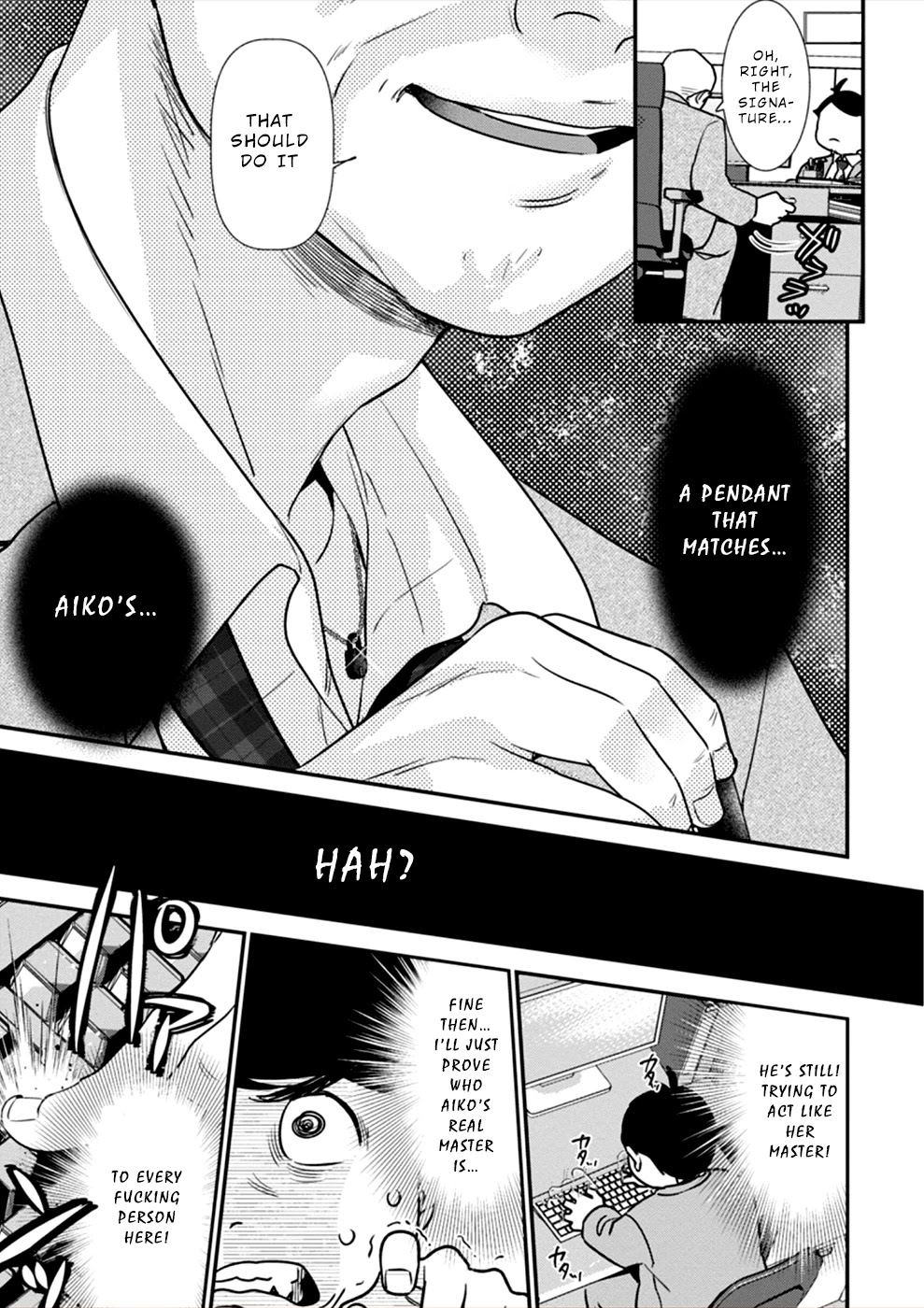 Ura Account Jyoshi Chapter 15 - Page 22