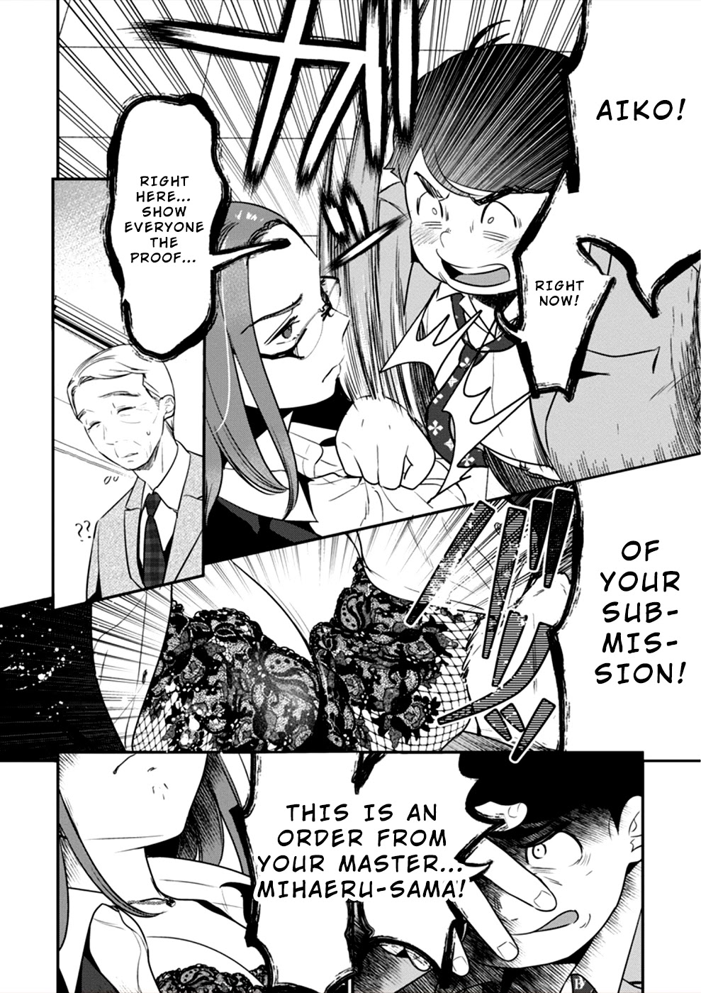 Ura Account Jyoshi Chapter 15 - Page 27