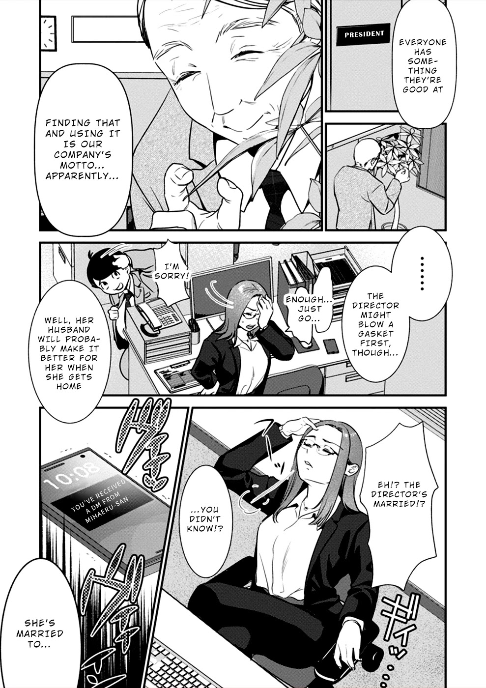 Ura Account Jyoshi Chapter 15 - Page 4