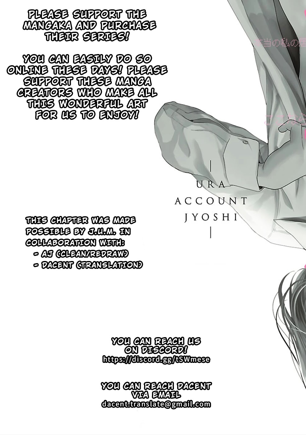 Ura Account Jyoshi Chapter 15 - Page 34