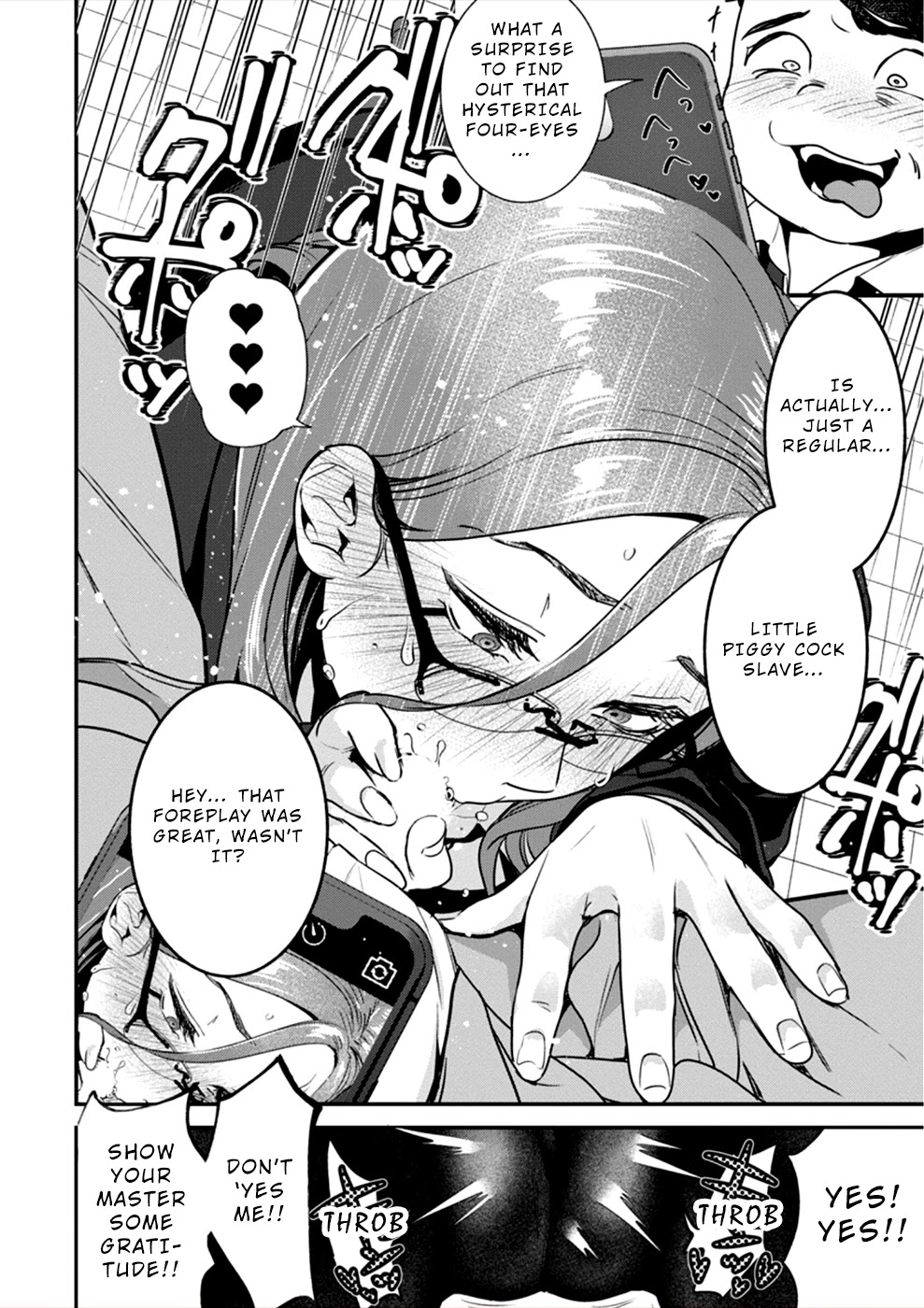Ura Account Jyoshi Chapter 15 - Page 7