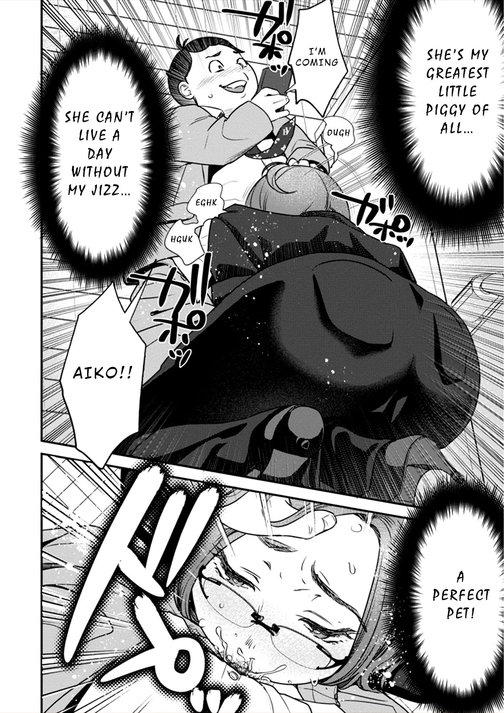 Ura Account Jyoshi Chapter 15 - Page 9