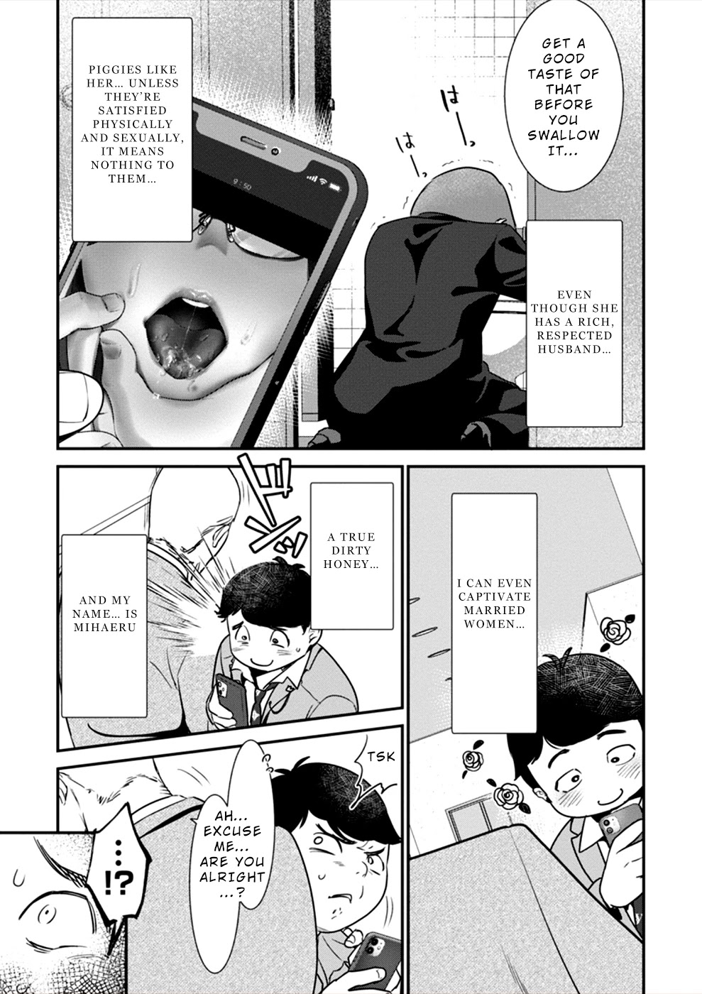 Ura Account Jyoshi Chapter 15 - Page 10