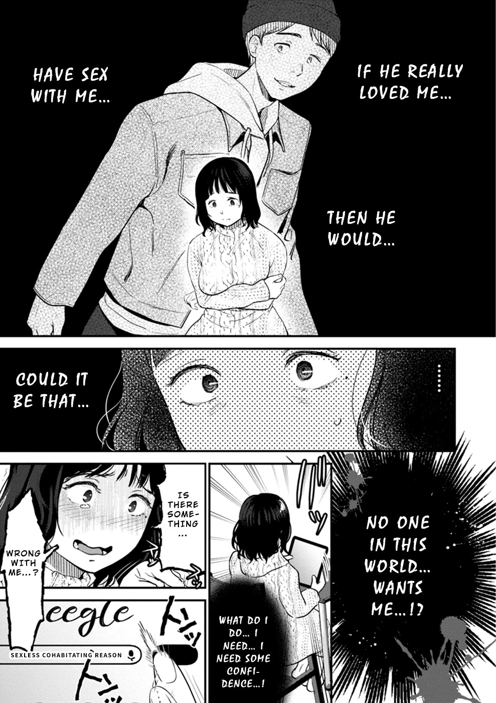 Ura Account Jyoshi Chapter 16 - Page 14