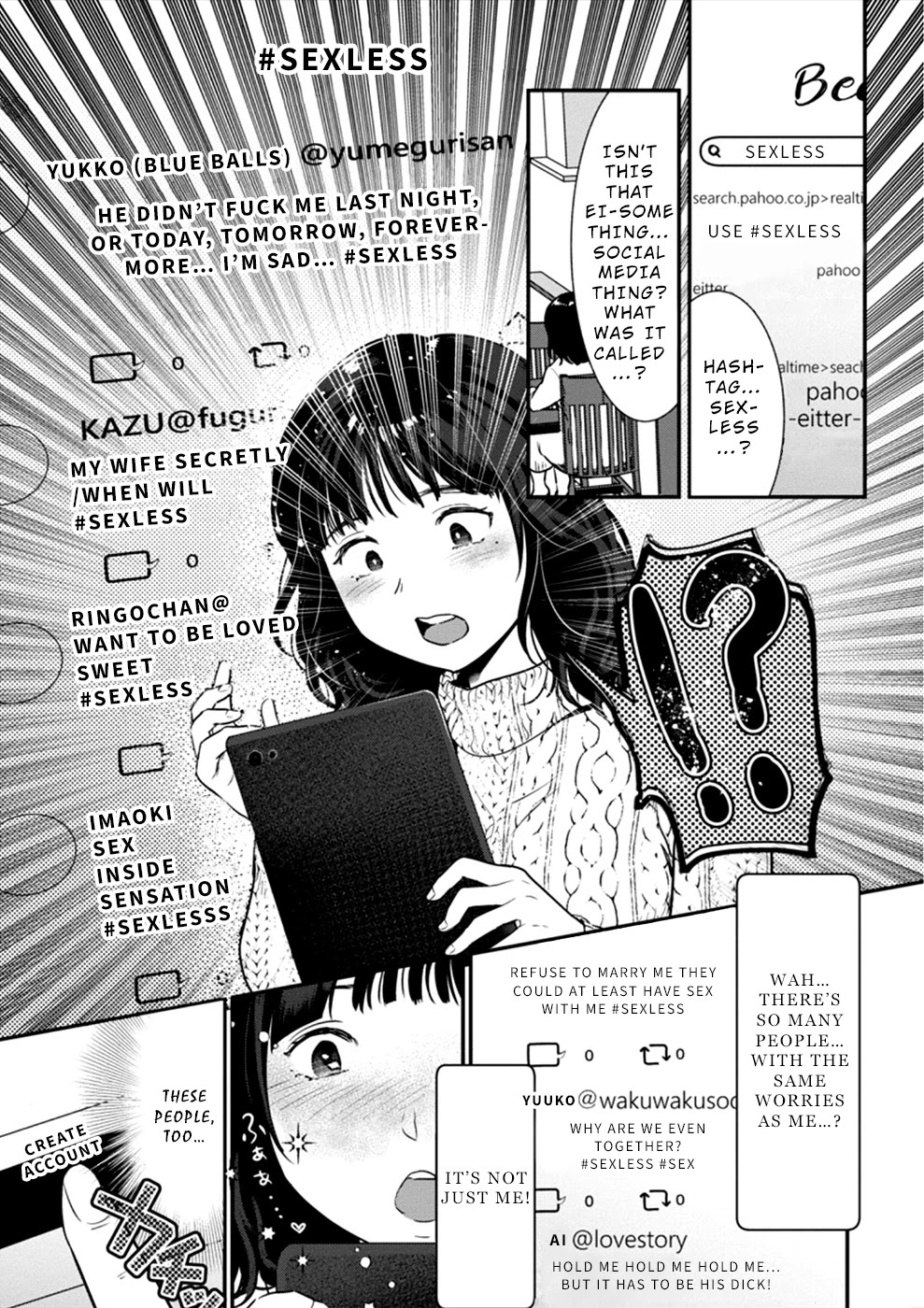 Ura Account Jyoshi Chapter 16 - Page 16