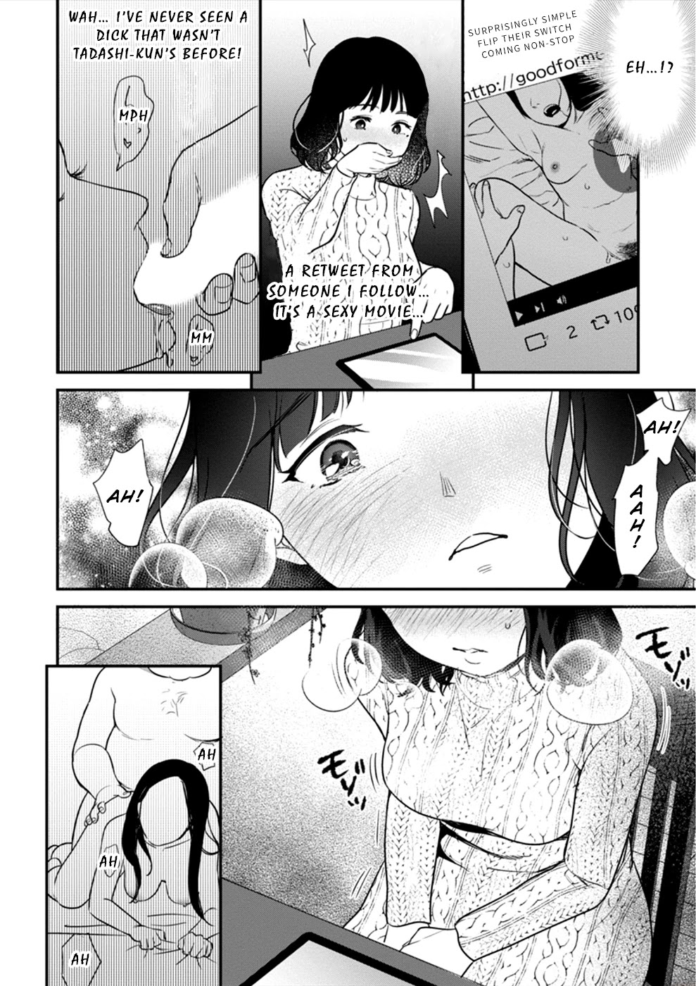 Ura Account Jyoshi Chapter 16 - Page 19