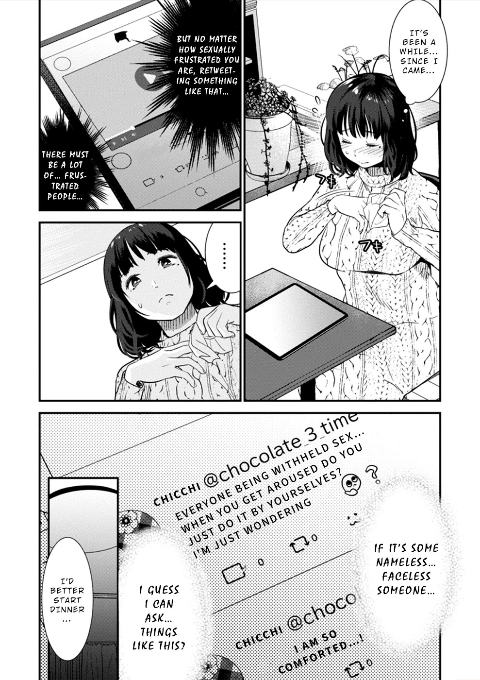 Ura Account Jyoshi Chapter 16 - Page 21