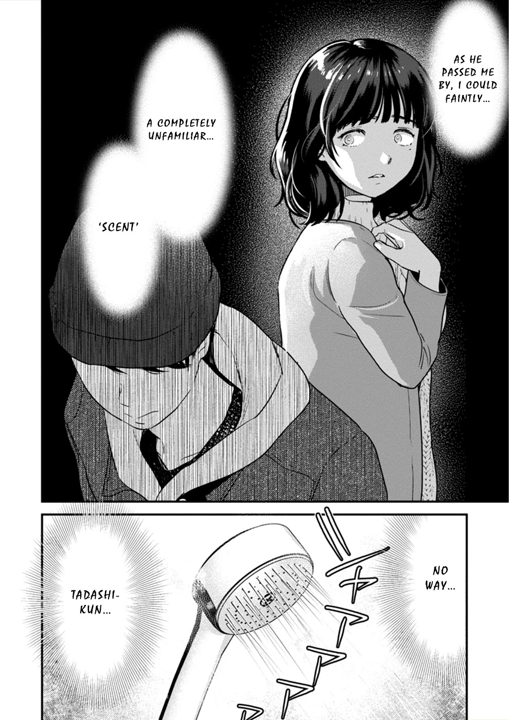 Ura Account Jyoshi Chapter 16 - Page 25