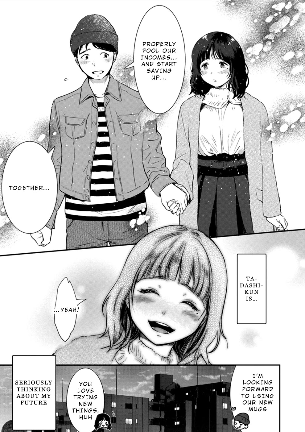 Ura Account Jyoshi Chapter 16 - Page 4