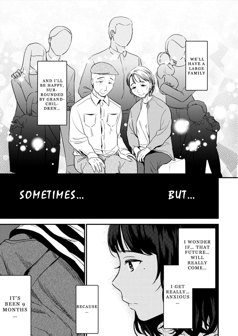Ura Account Jyoshi Chapter 16 - Page 6