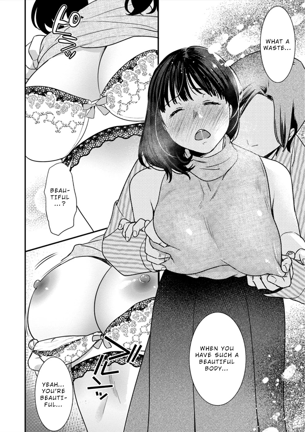 Ura Account Jyoshi Chapter 17 - Page 21