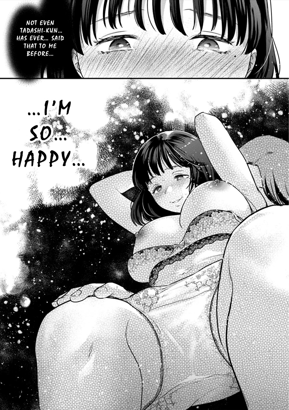 Ura Account Jyoshi Chapter 17 - Page 22