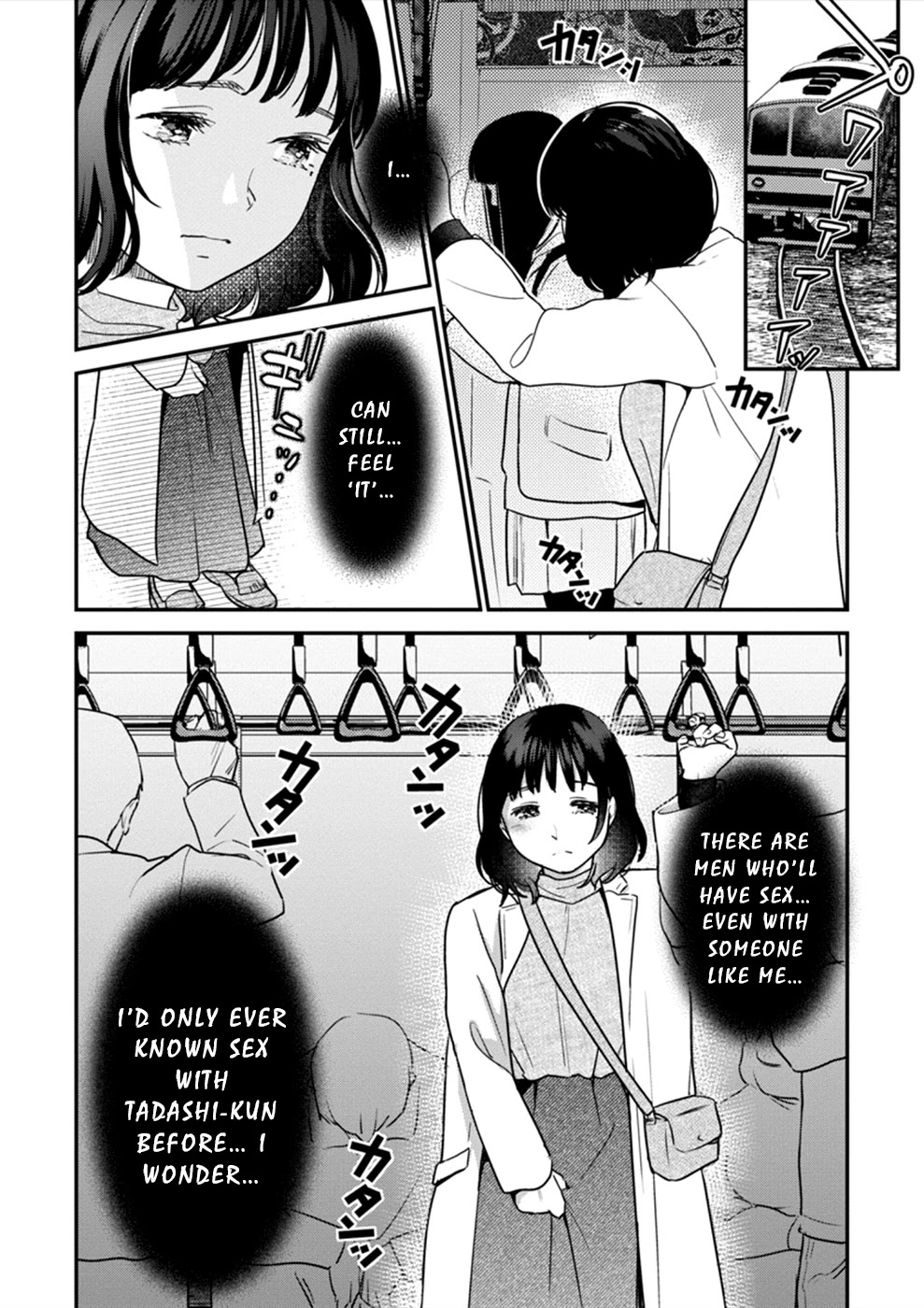 Ura Account Jyoshi Chapter 17 - Page 27
