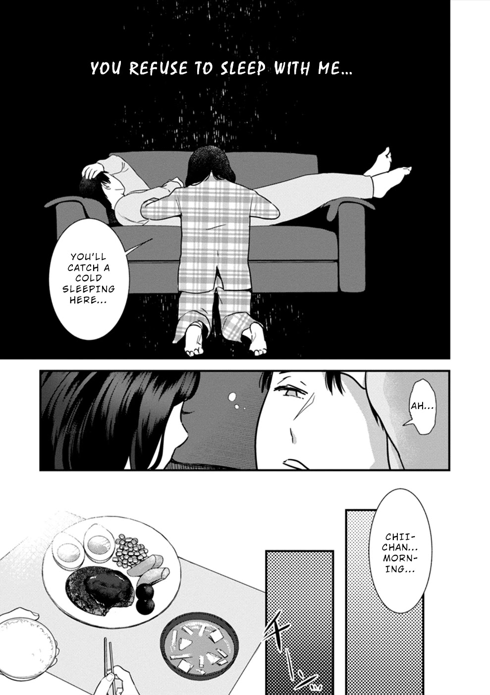 Ura Account Jyoshi Chapter 17 - Page 4