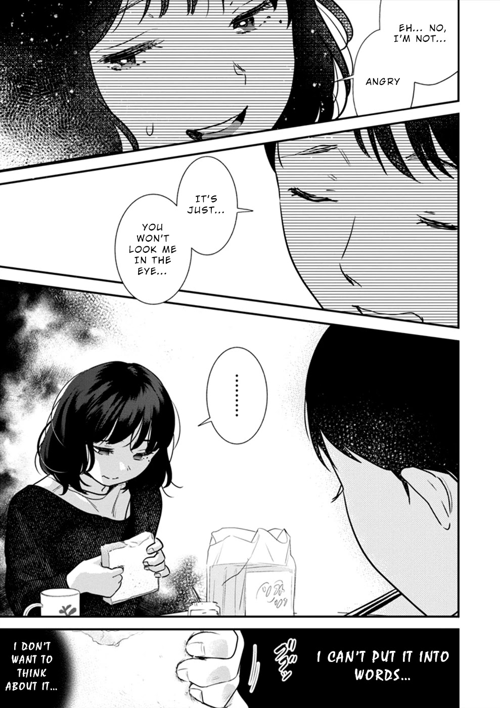 Ura Account Jyoshi Chapter 17 - Page 6