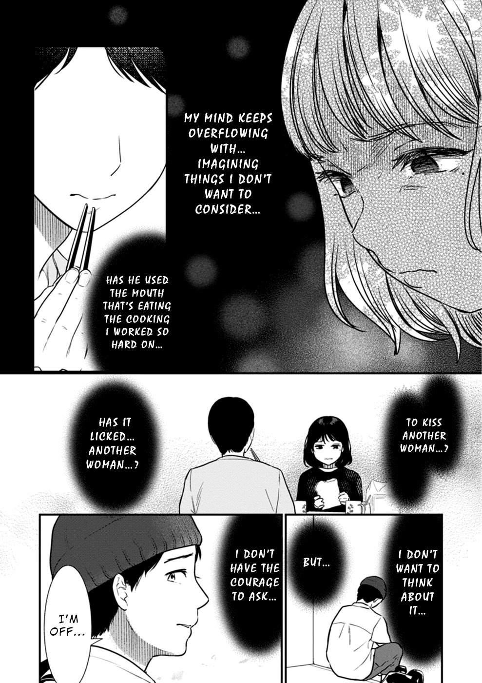 Ura Account Jyoshi Chapter 17 - Page 7