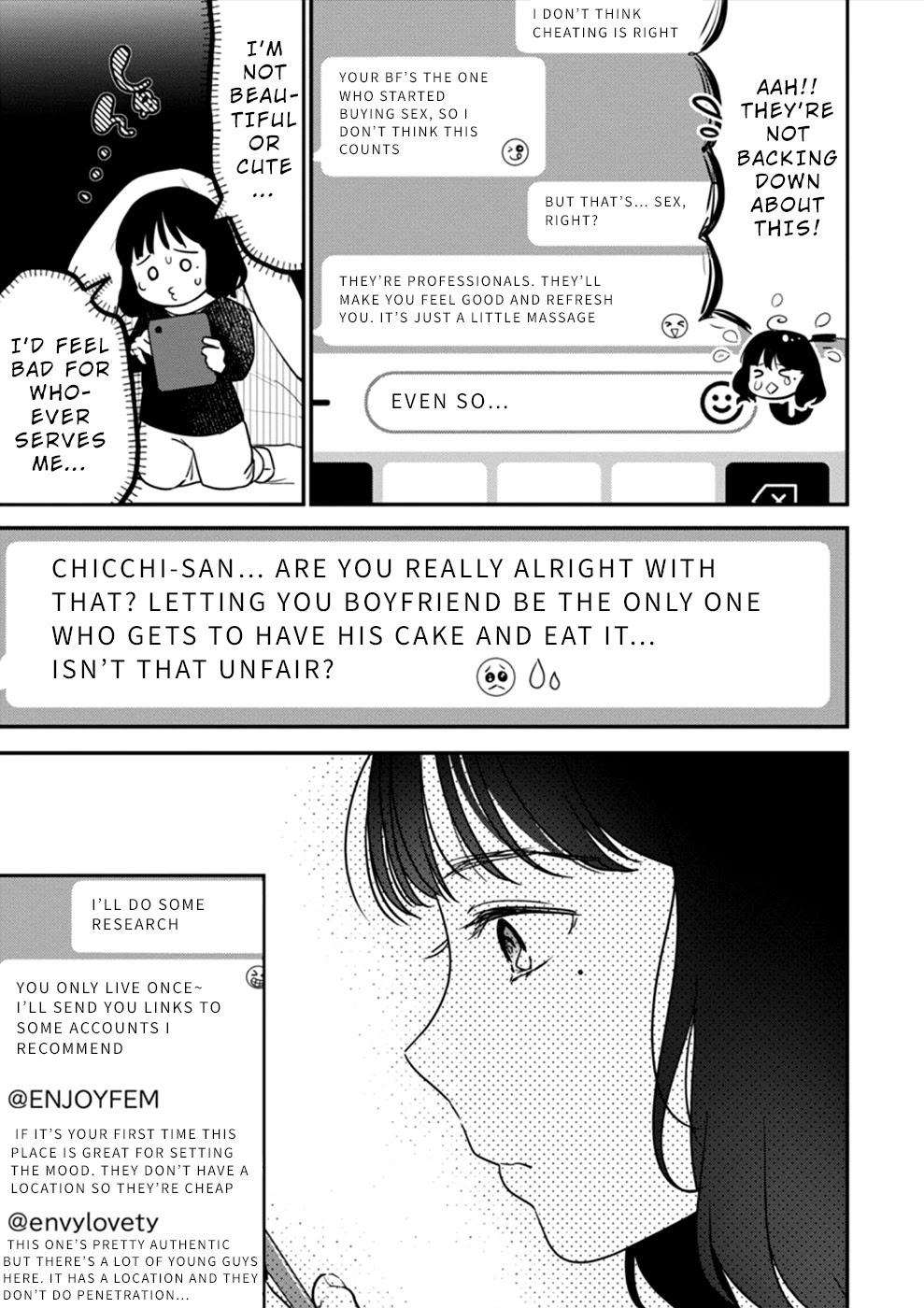 Ura Account Jyoshi Chapter 17 - Page 10