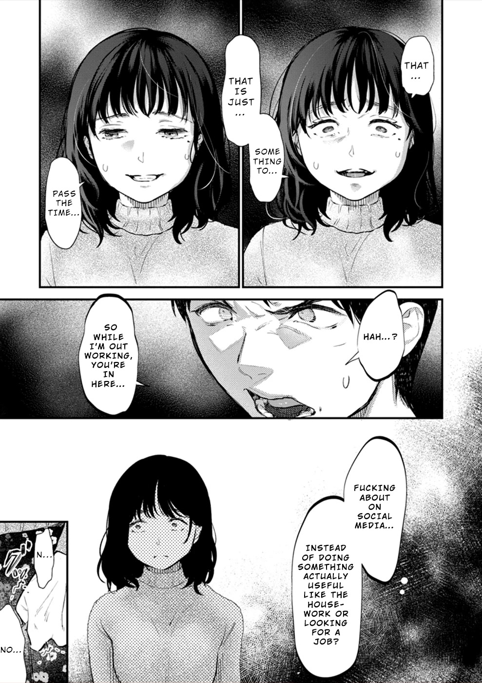 Ura Account Jyoshi Chapter 18 - Page 12