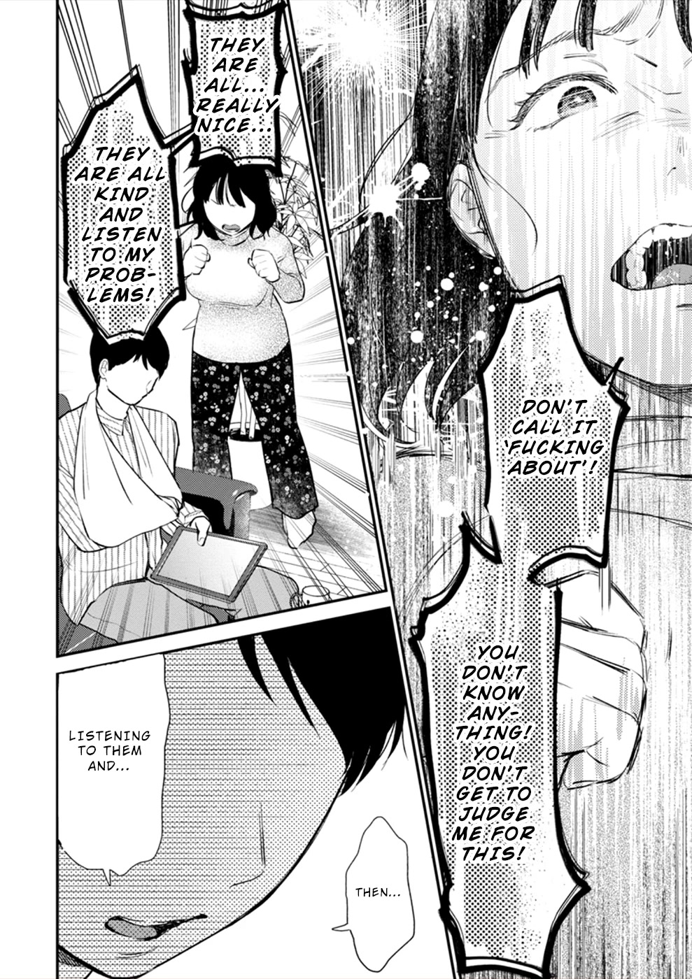 Ura Account Jyoshi Chapter 18 - Page 13