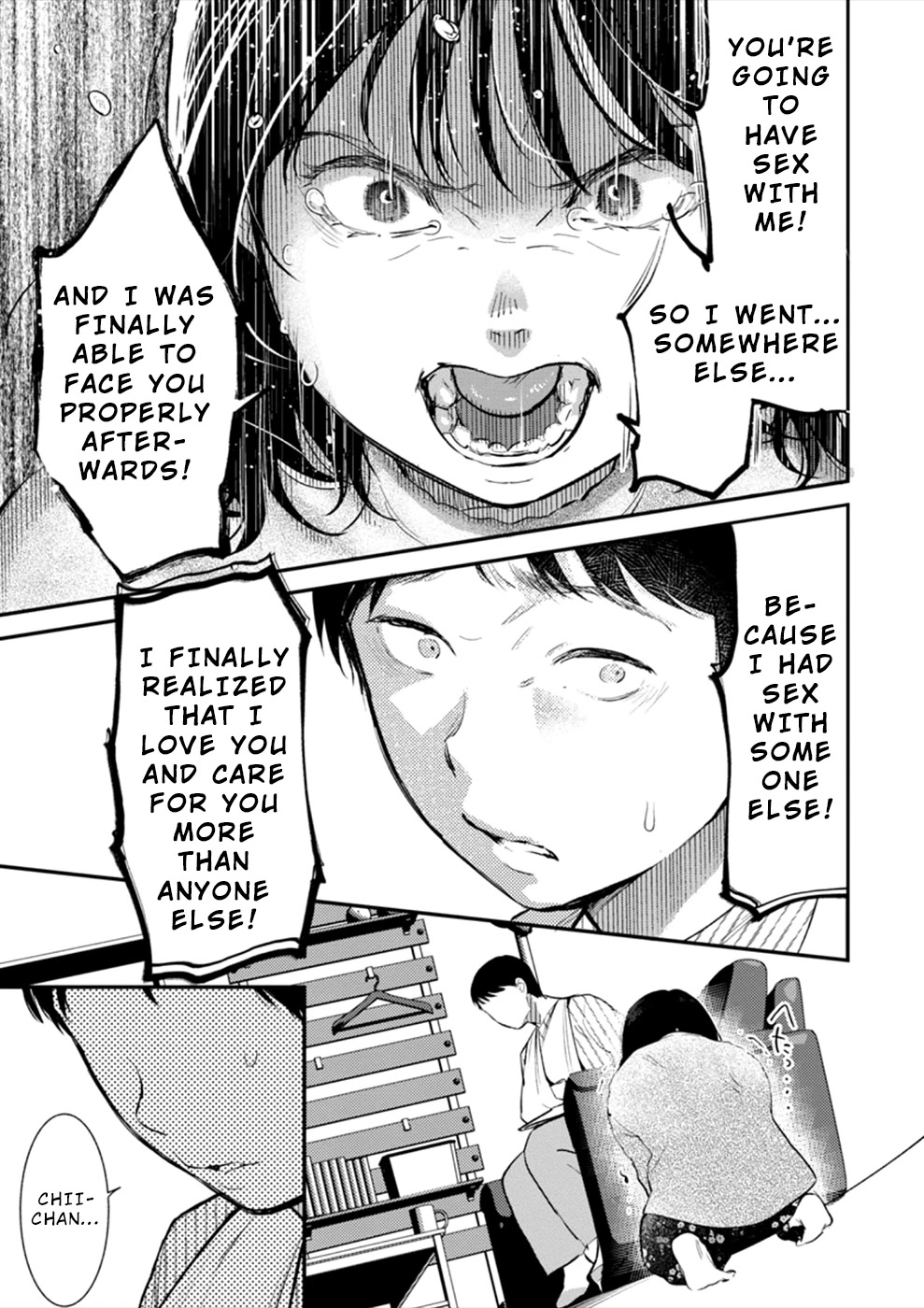 Ura Account Jyoshi Chapter 18 - Page 16