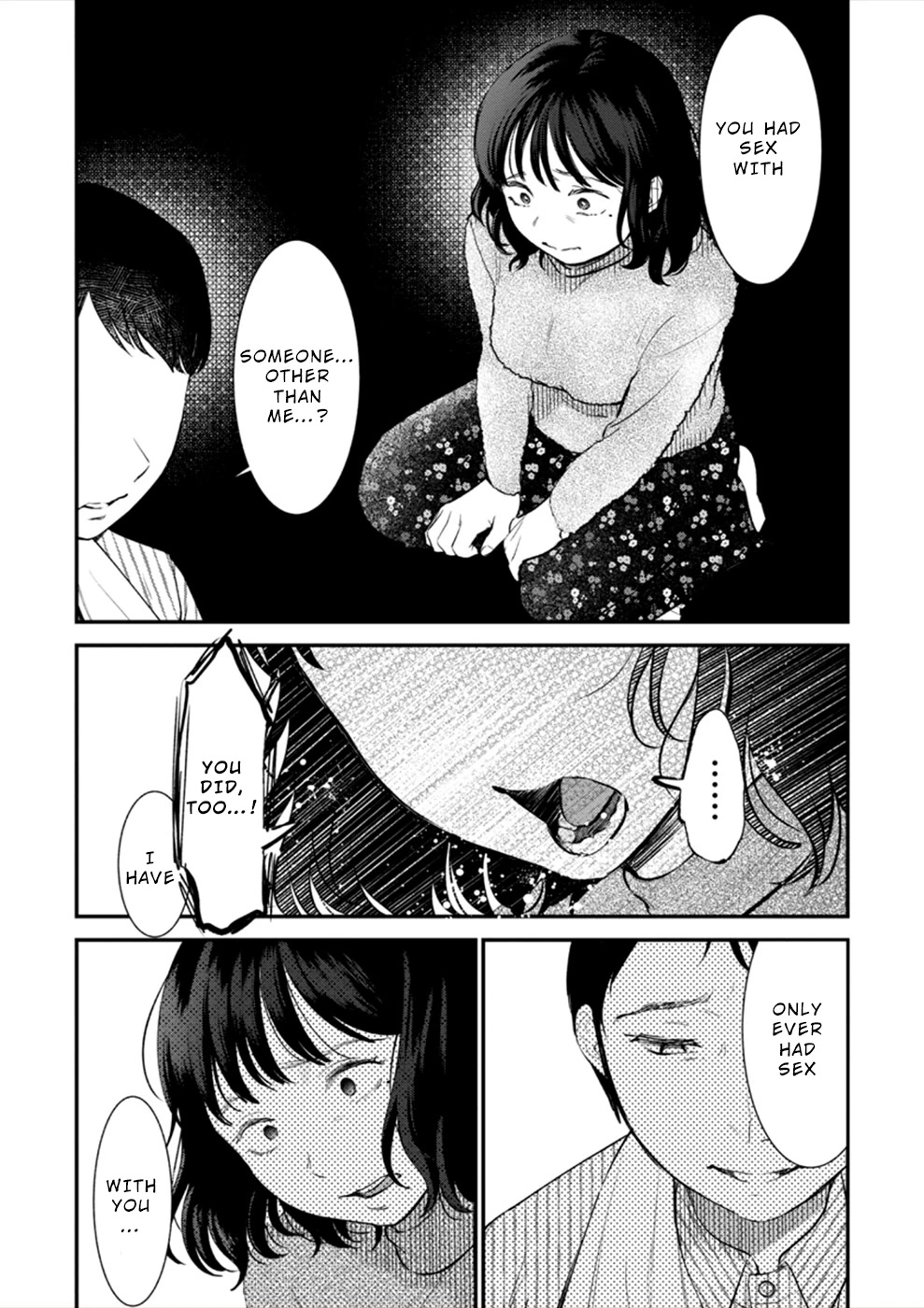 Ura Account Jyoshi Chapter 18 - Page 17