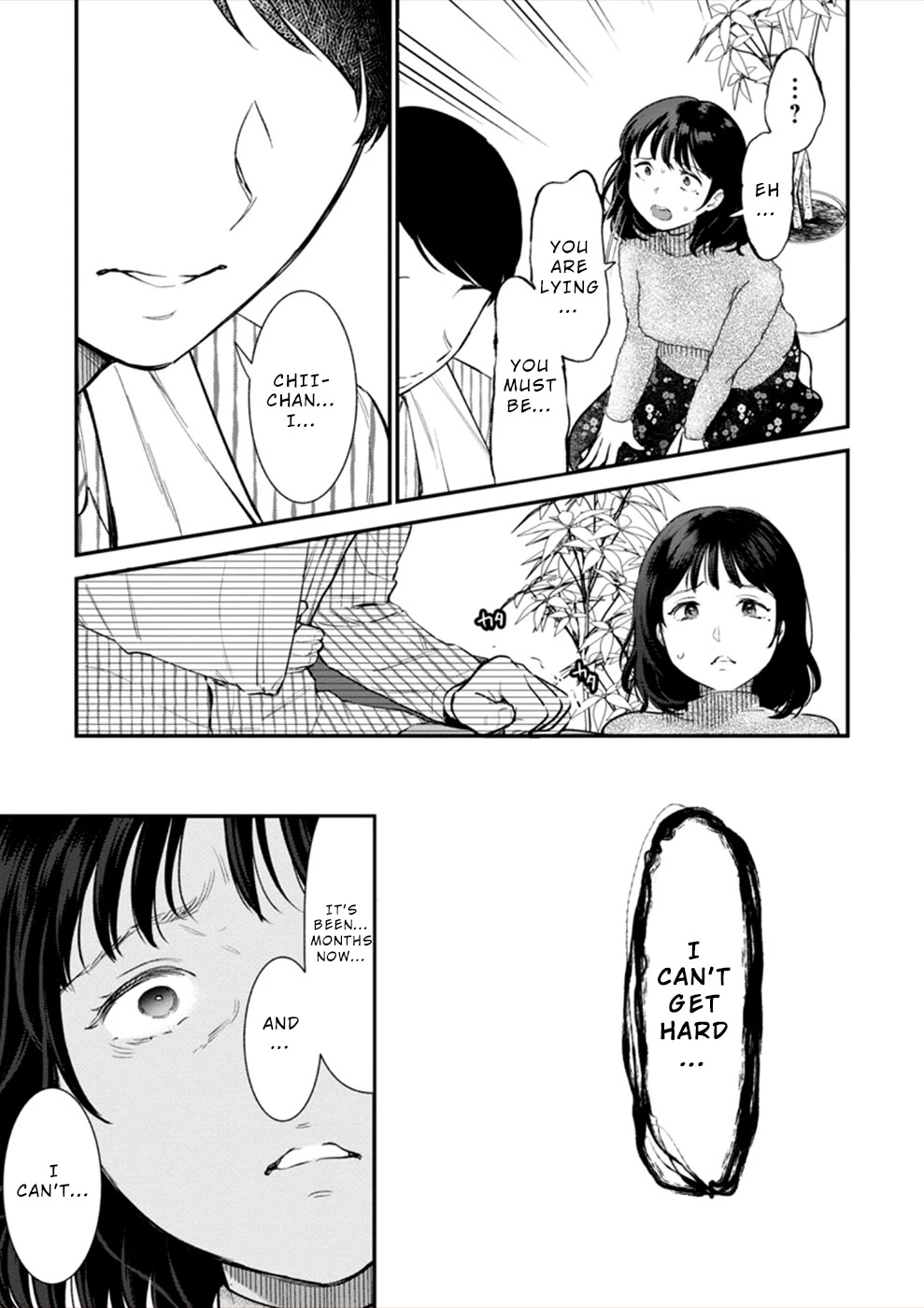 Ura Account Jyoshi Chapter 18 - Page 18