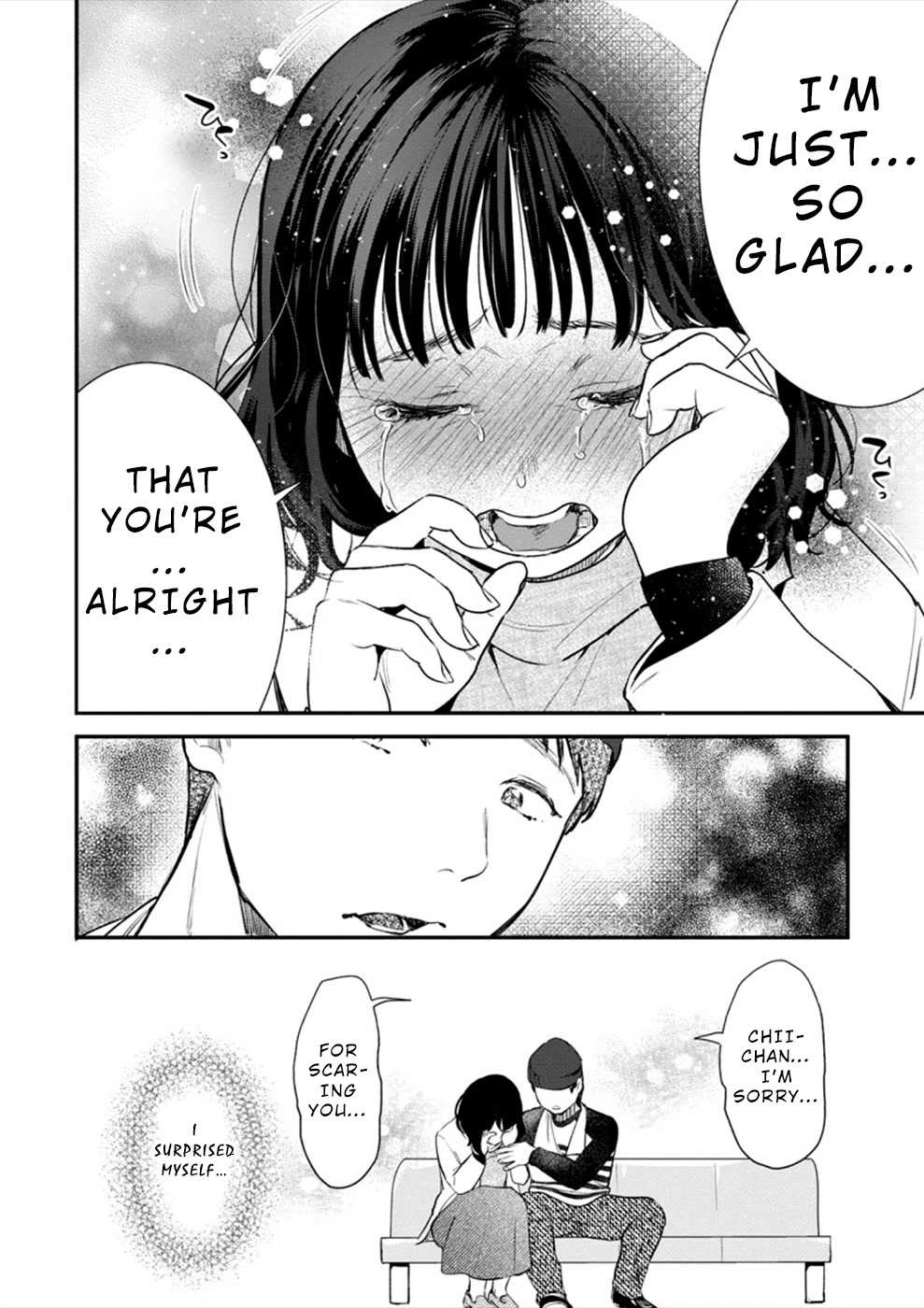 Ura Account Jyoshi Chapter 18 - Page 3
