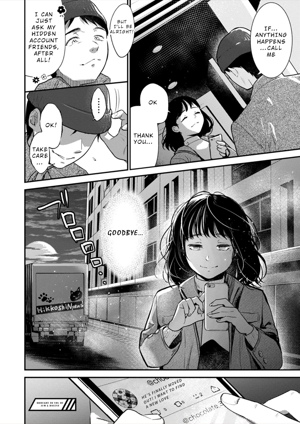 Ura Account Jyoshi Chapter 18 - Page 29