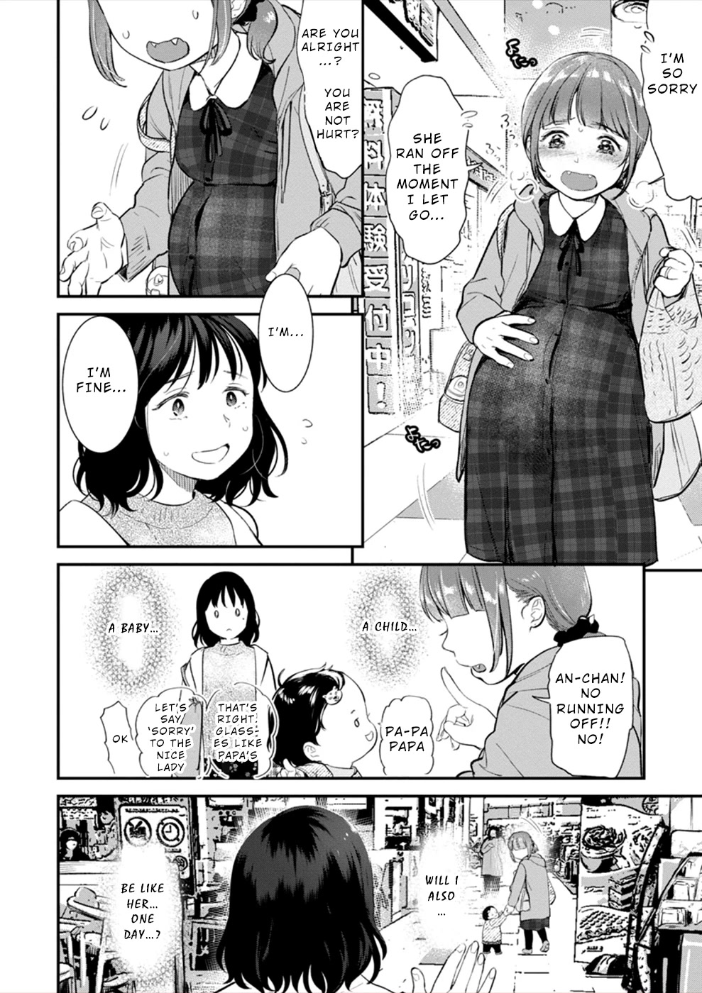 Ura Account Jyoshi Chapter 18 - Page 9