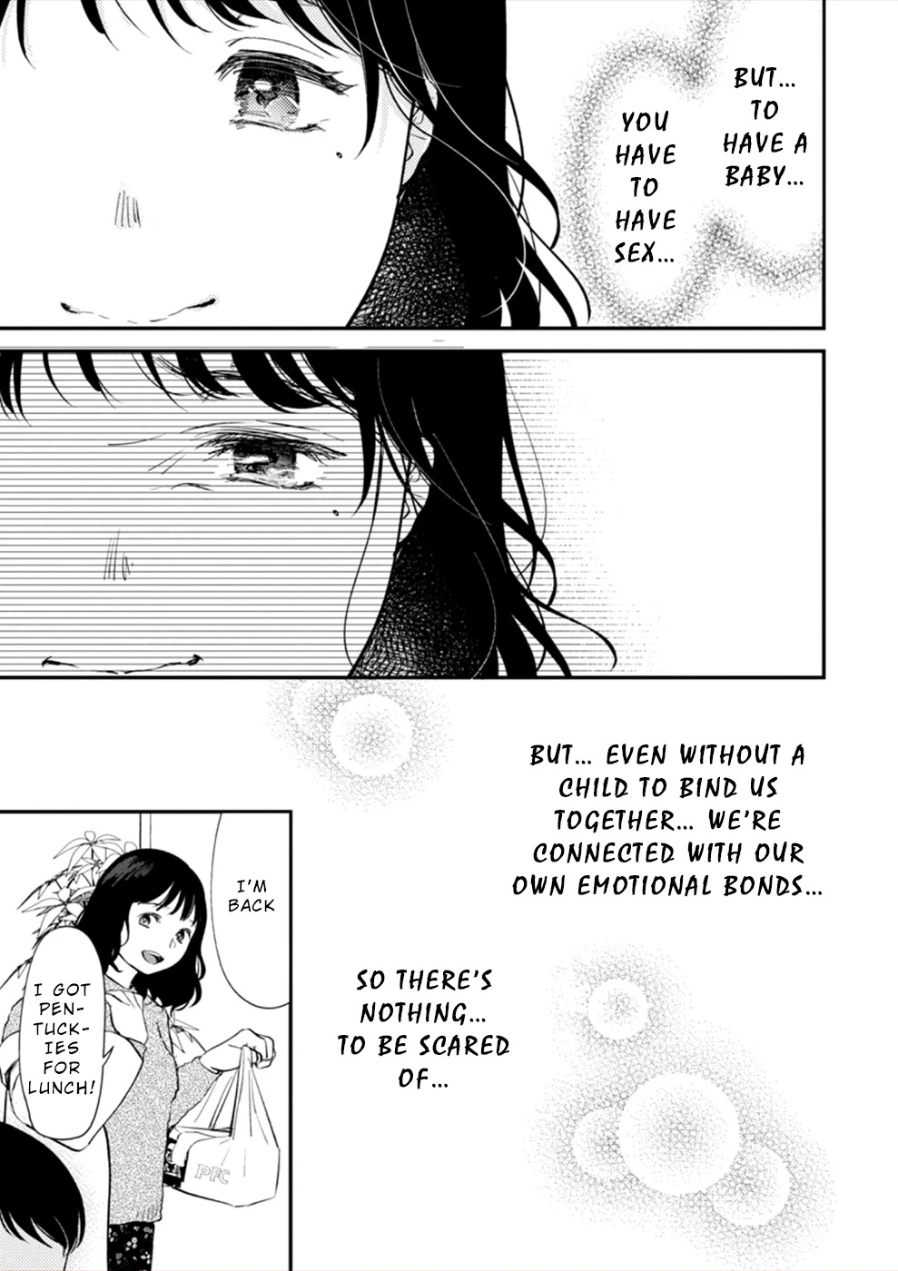 Ura Account Jyoshi Chapter 18 - Page 10