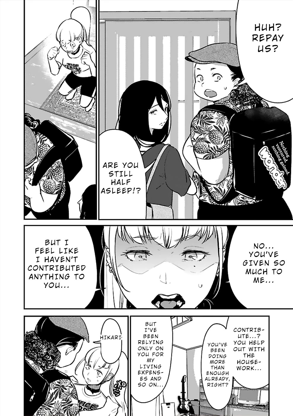 Ura Account Jyoshi Chapter 19 - Page 14