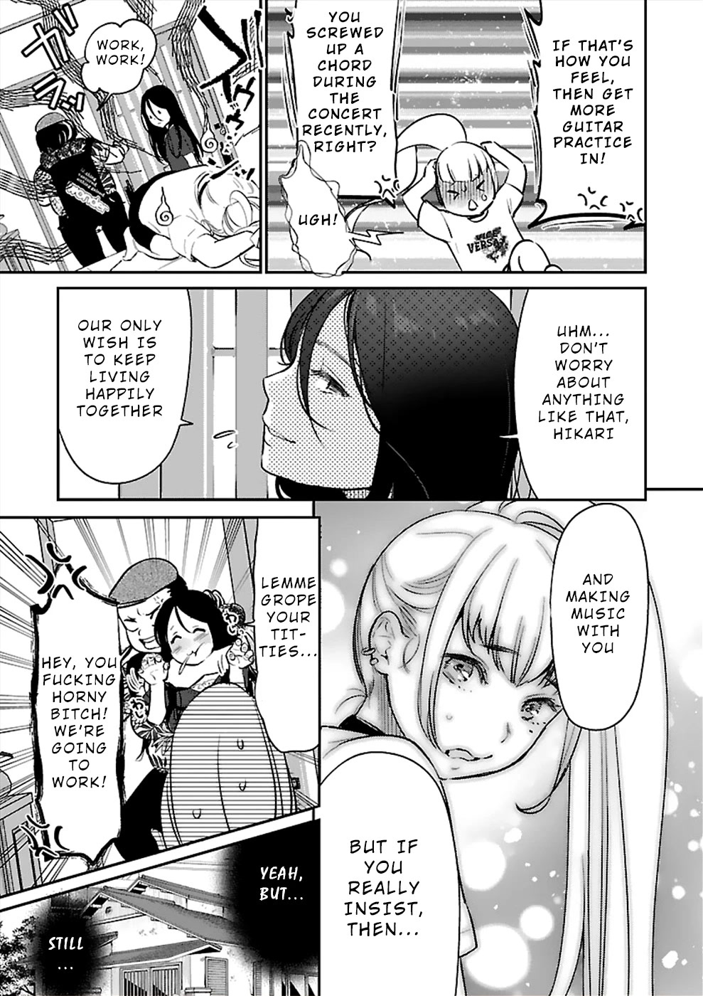 Ura Account Jyoshi Chapter 19 - Page 15