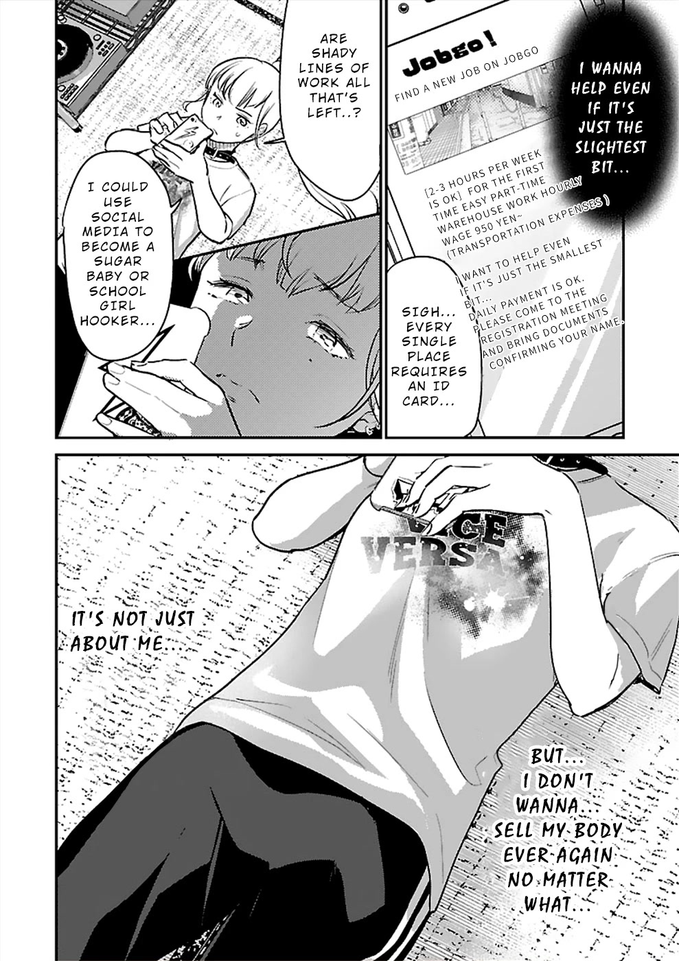 Ura Account Jyoshi Chapter 19 - Page 16