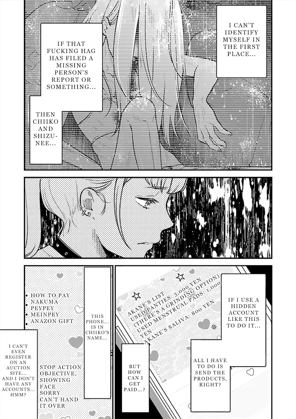 Ura Account Jyoshi Chapter 19 - Page 19