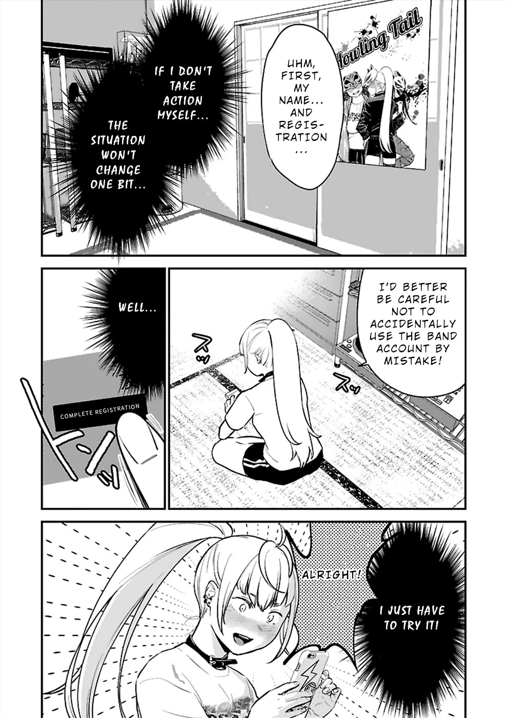 Ura Account Jyoshi Chapter 19 - Page 21