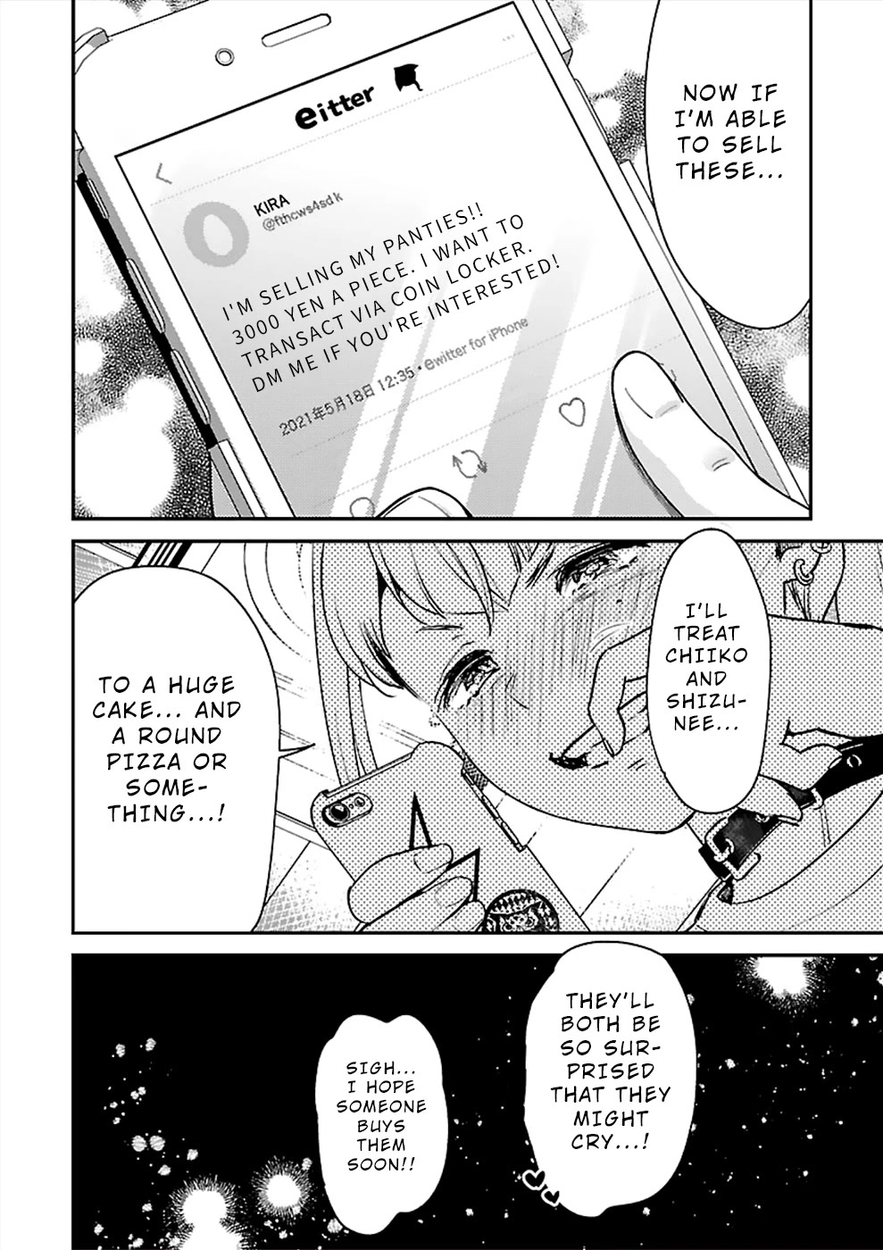 Ura Account Jyoshi Chapter 19 - Page 22