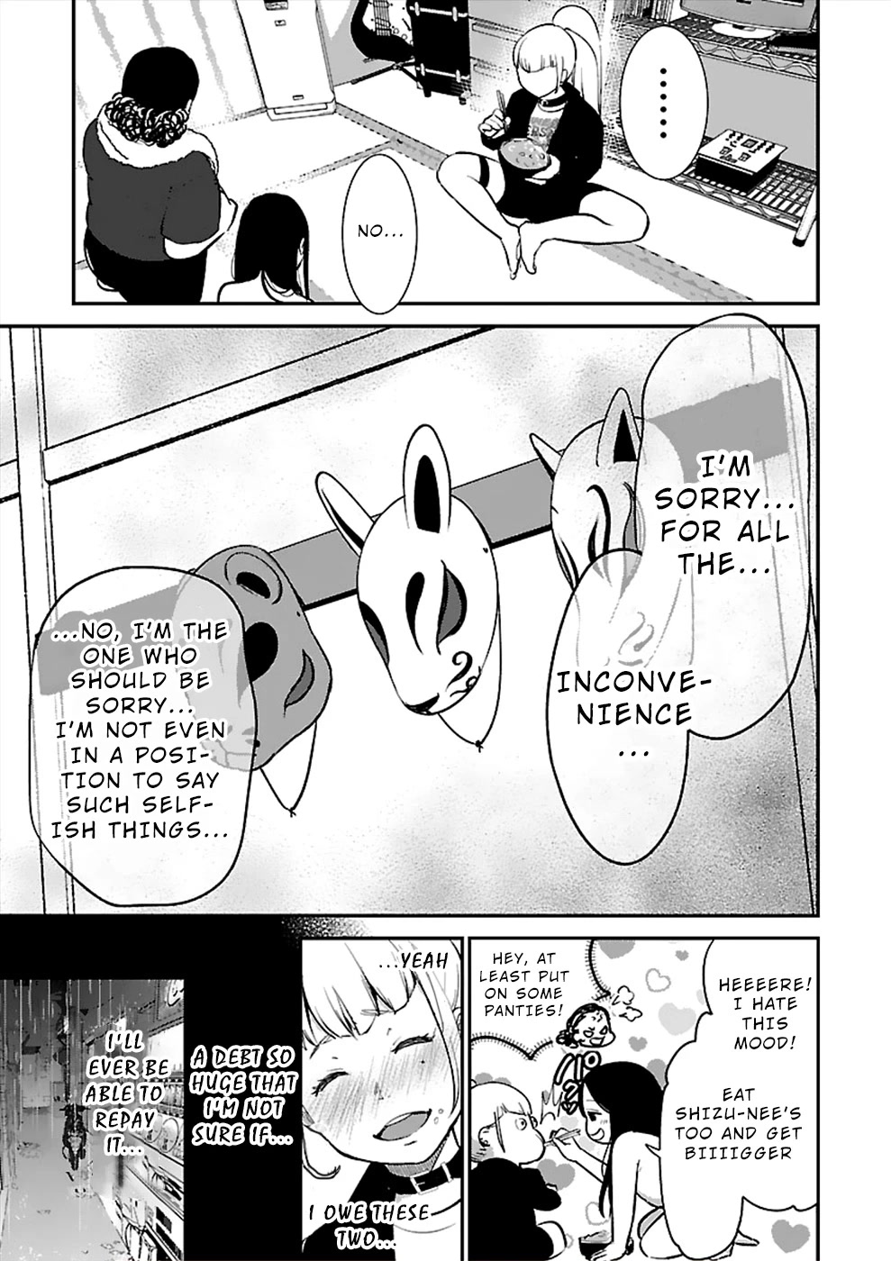 Ura Account Jyoshi Chapter 19 - Page 7