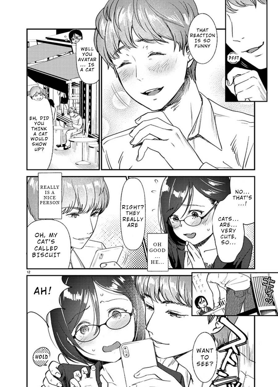 Ura Account Jyoshi Chapter 2 - Page 12