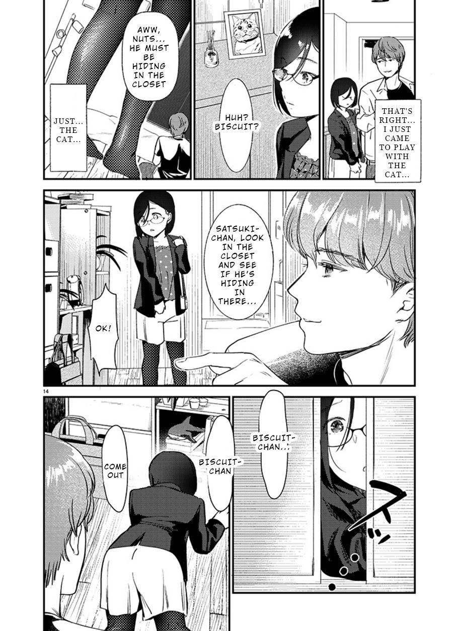 Ura Account Jyoshi Chapter 2 - Page 14