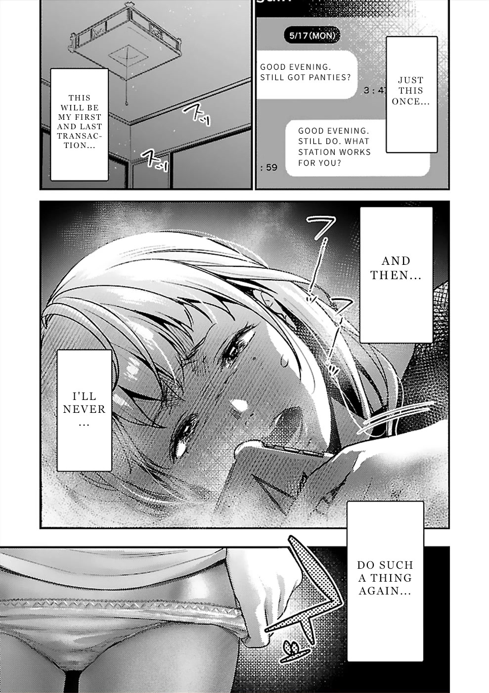 Ura Account Jyoshi Chapter 20 - Page 11