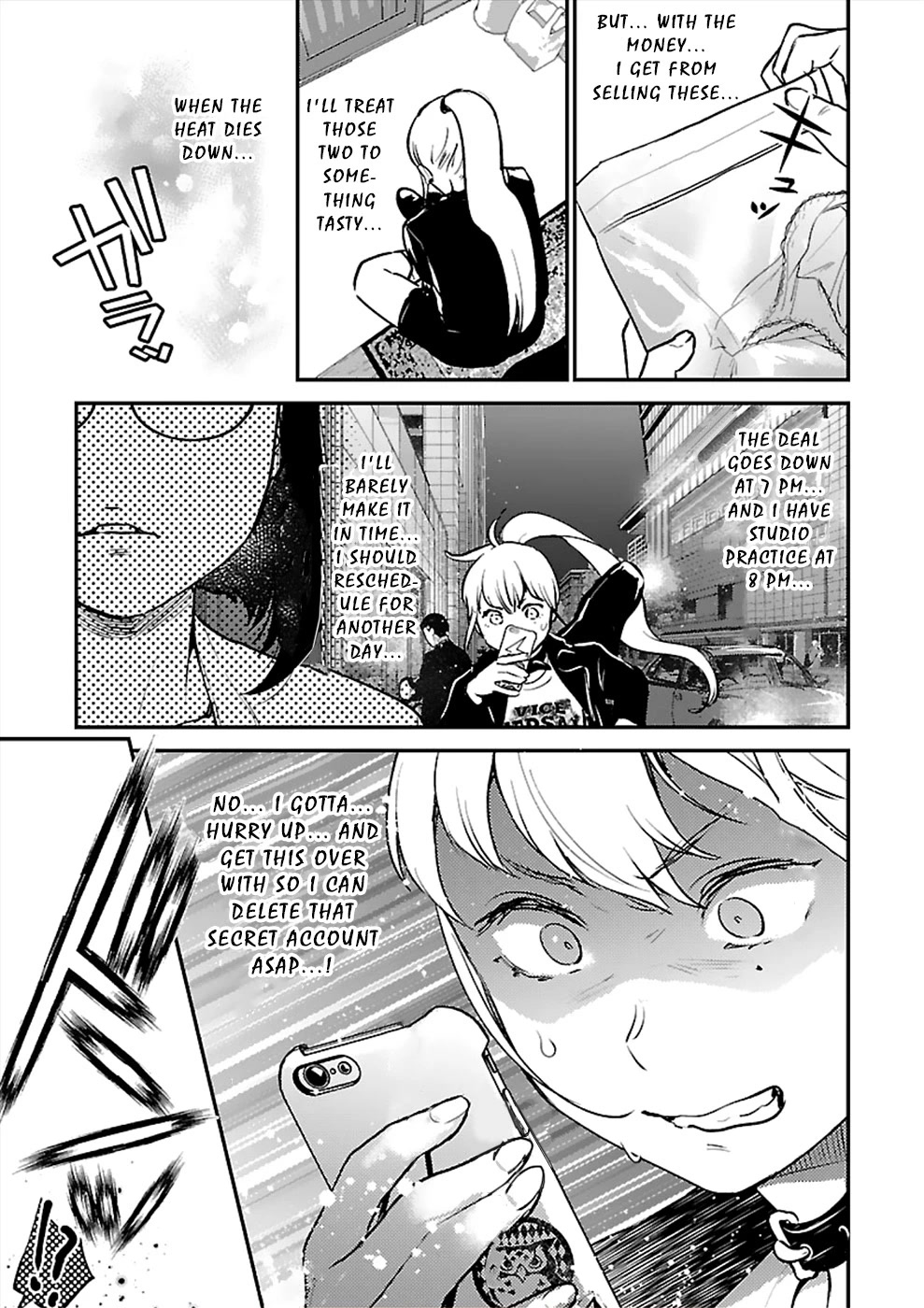 Ura Account Jyoshi Chapter 20 - Page 13
