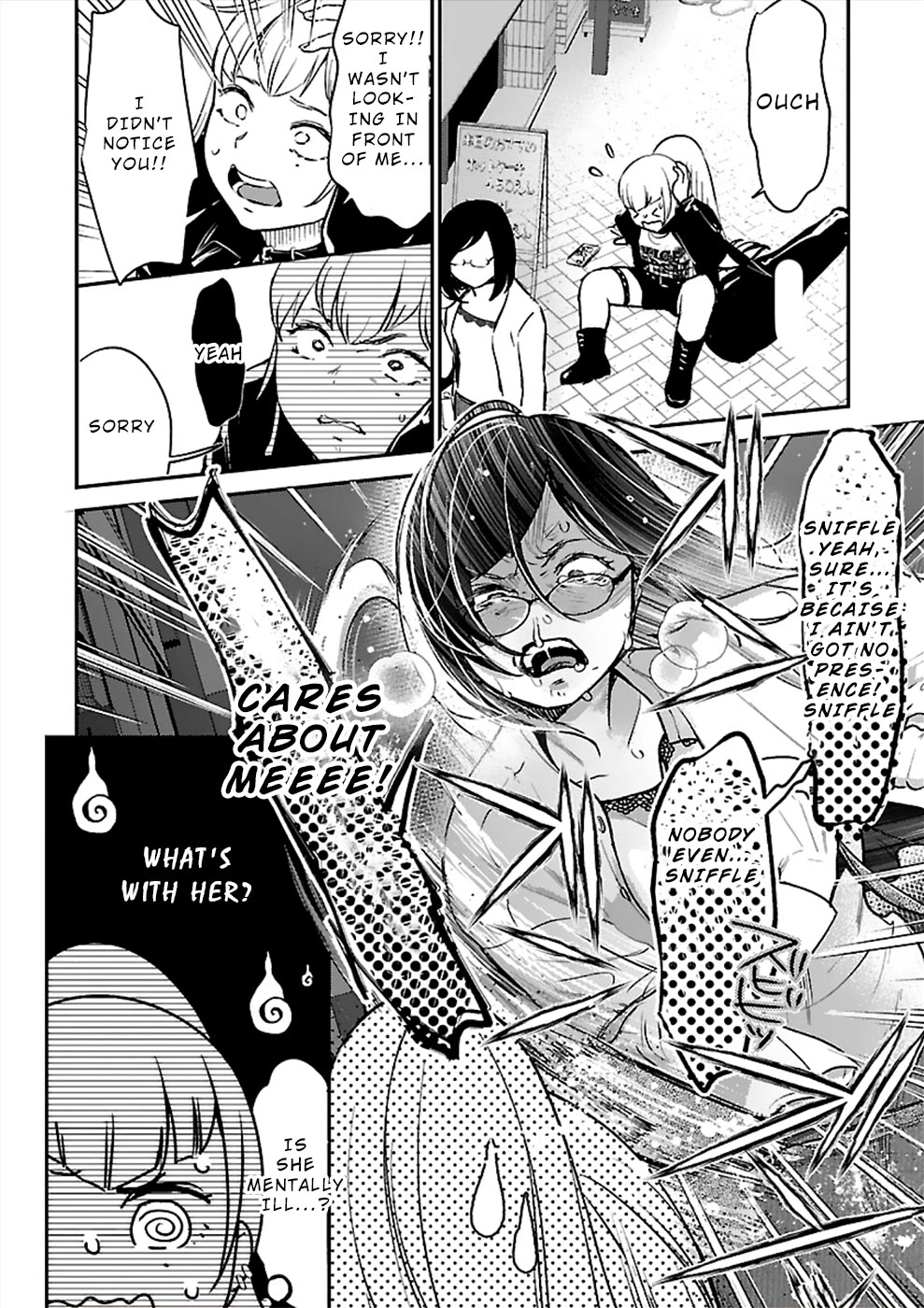 Ura Account Jyoshi Chapter 20 - Page 14