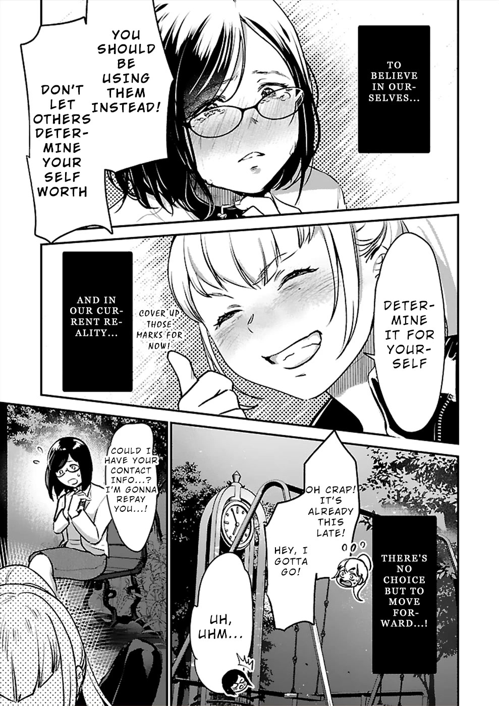 Ura Account Jyoshi Chapter 20 - Page 19