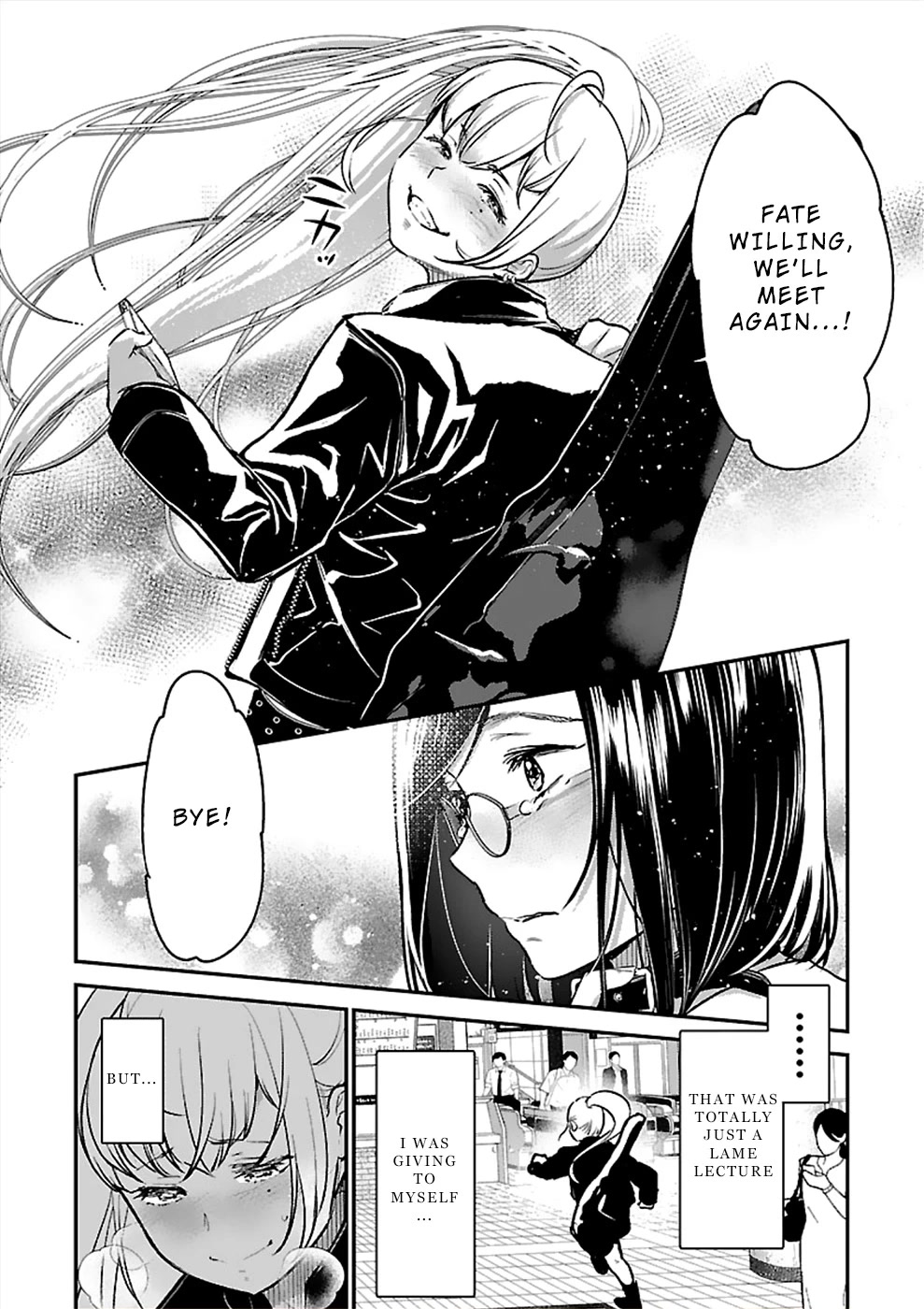 Ura Account Jyoshi Chapter 20 - Page 20