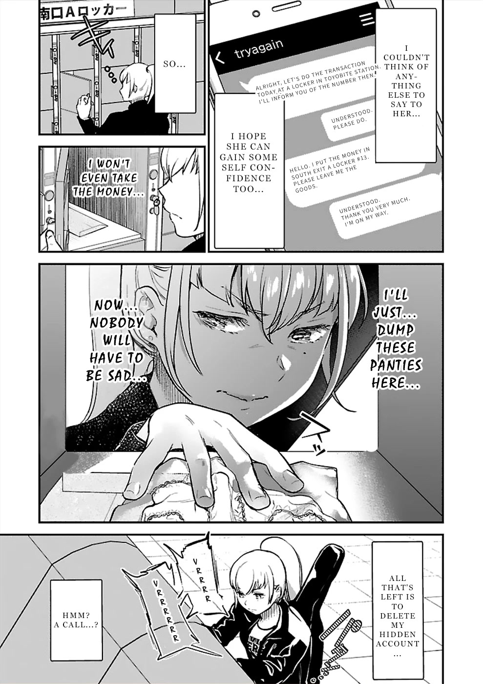 Ura Account Jyoshi Chapter 20 - Page 21