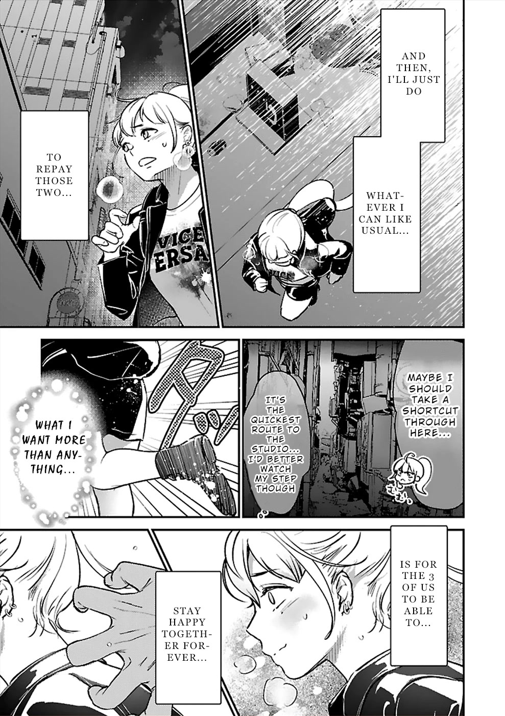 Ura Account Jyoshi Chapter 20 - Page 23