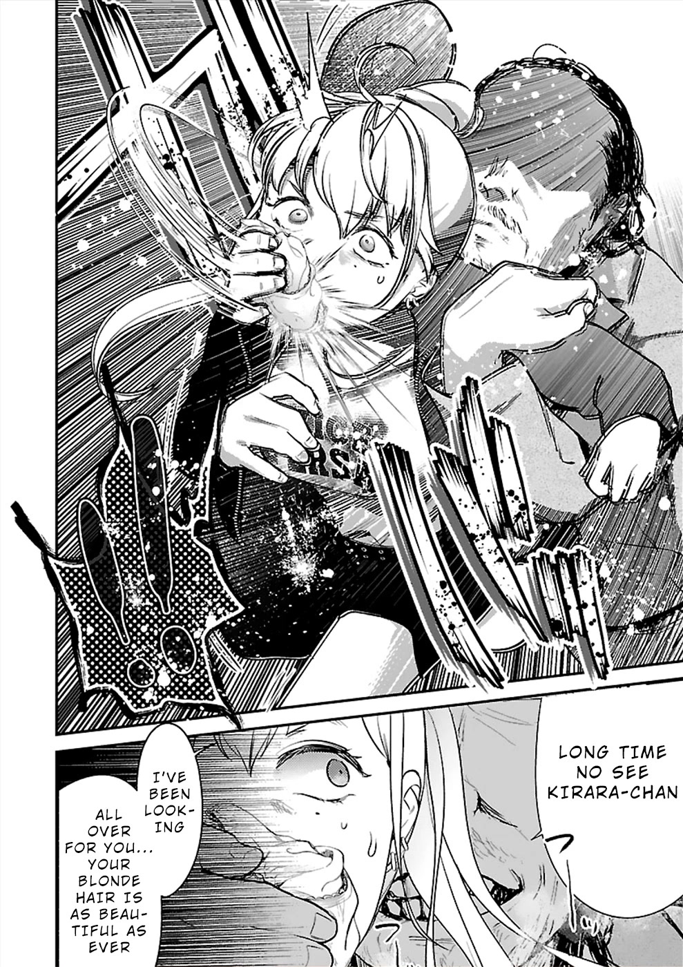 Ura Account Jyoshi Chapter 20 - Page 24